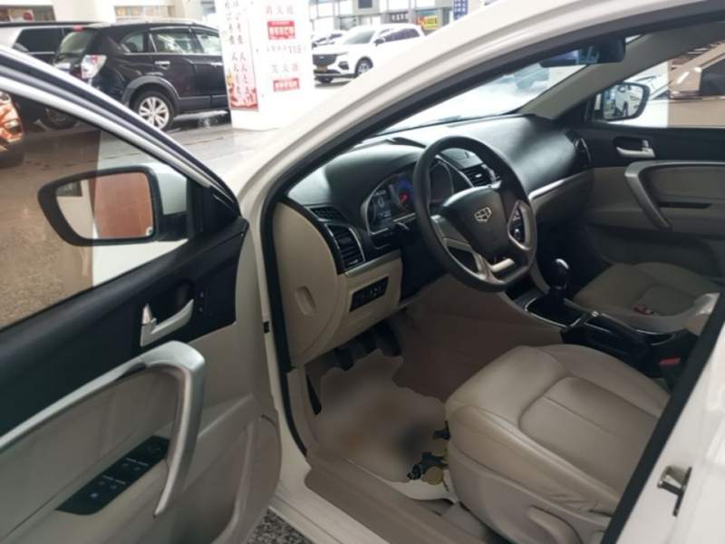 Used Geely Auto Emgrand 2016 Sedan 1.5L Manual Fashion Edition — 15