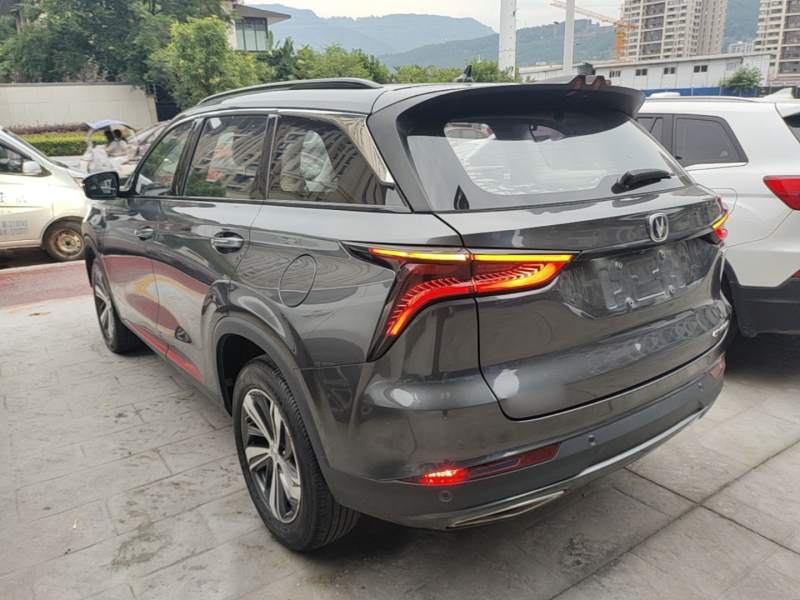 Used CHANGAN CS75 PLUS 2020 1.5T Automatic Luxury Version — 4