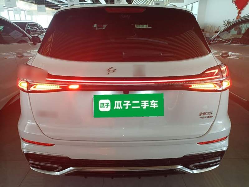 Used Hongqi HS5 2023 2.0T Qixiang Pro Edition — 5