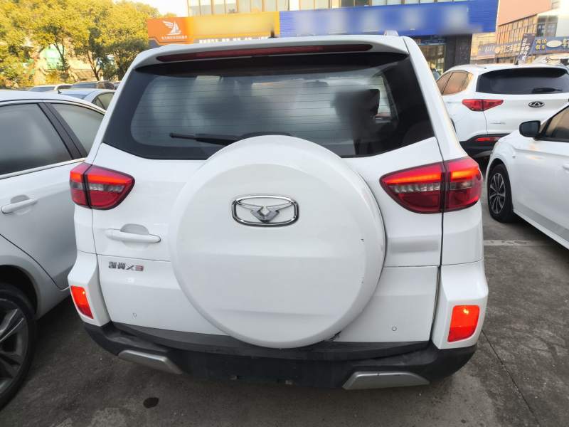 Used Cowin X3 2019 1.5L Manual Zhiyao Edition — 5