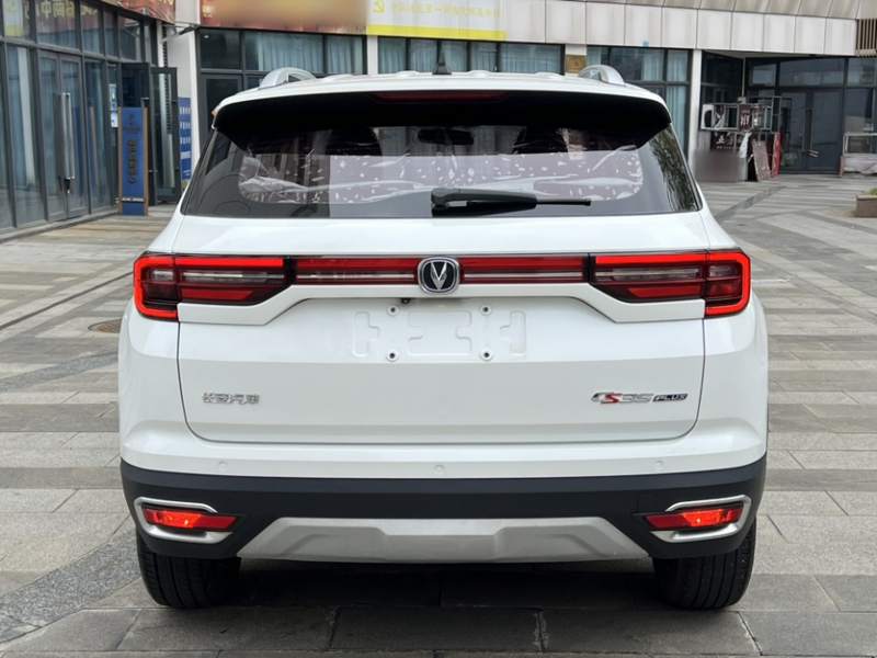 Used CHANGAN CS35PLUS 2019 1.6L Manual Chuanlian Edition — 29