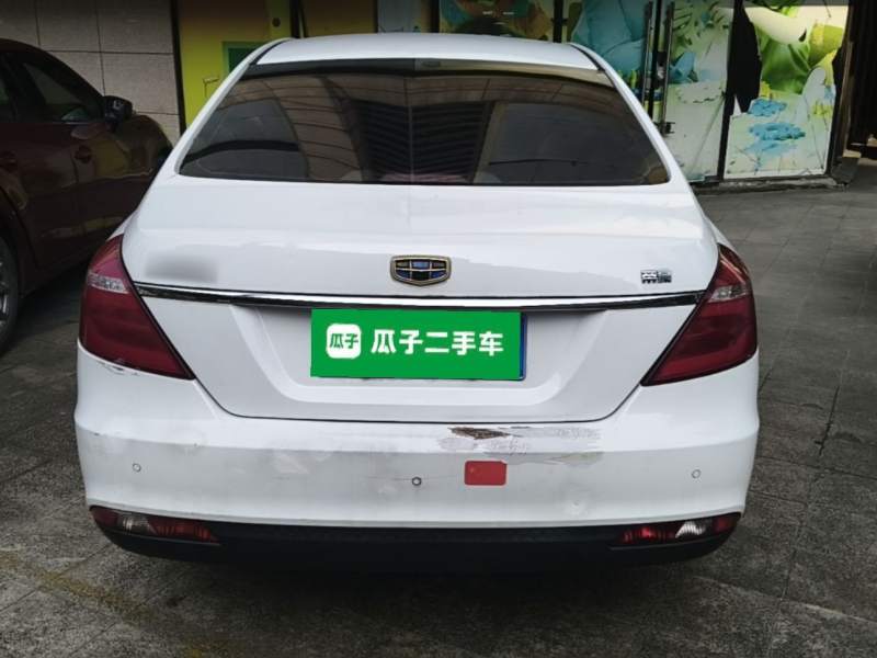Used Geely Auto Emgrand 2017 Sedan Million Edition 1.5L CVT Upward Connectivity Version — 5