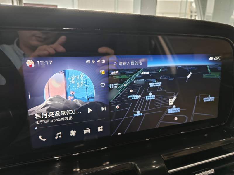 Used Hongqi HS5 2023 2.0T Four-Wheel Drive Flagship Pro Edition – Chinese Trim Xiang — 35