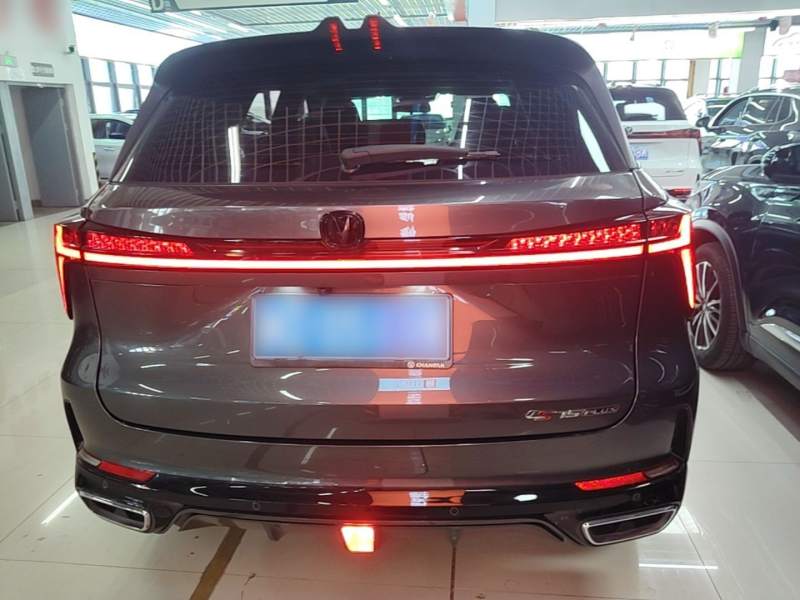Used CHANGAN CS75 PLUS 2023 3rd Generation 1.5T Automatic Prestige Model — 5
