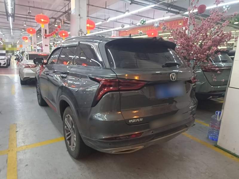 Used CHANGAN CS75 PLUS 2021 1.5T Automatic Luxury Version — 4