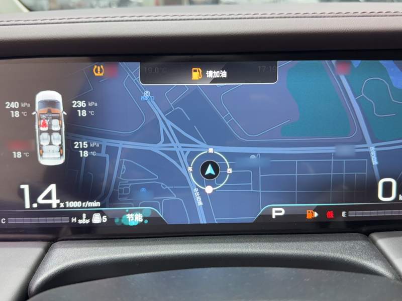 Used GAC Trumpchi M8 2024 Master Series 400T Prestige Edition — 11
