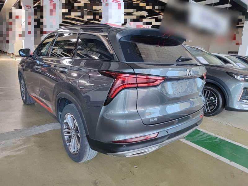 Used CHANGAN CS75 PLUS 2021 1.5T Automatic Prestige Model — 4