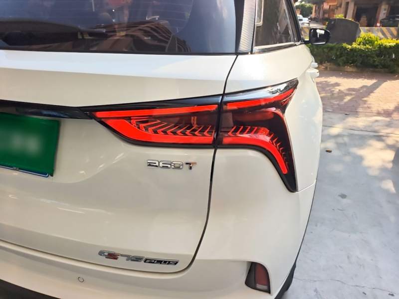 Used CHANGAN CS75 PLUS 2021 2.0T Automatic Pilot Version — 7