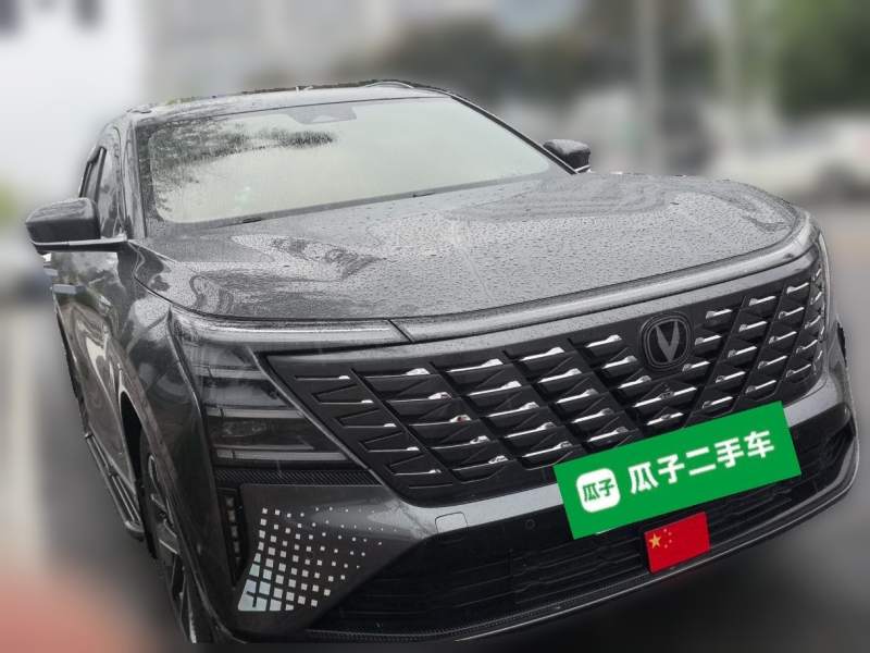 Used CHANGAN CS75 PLUS 2025 4th Generation 1.5T New Blue Whale Smart Flagship Version — 11