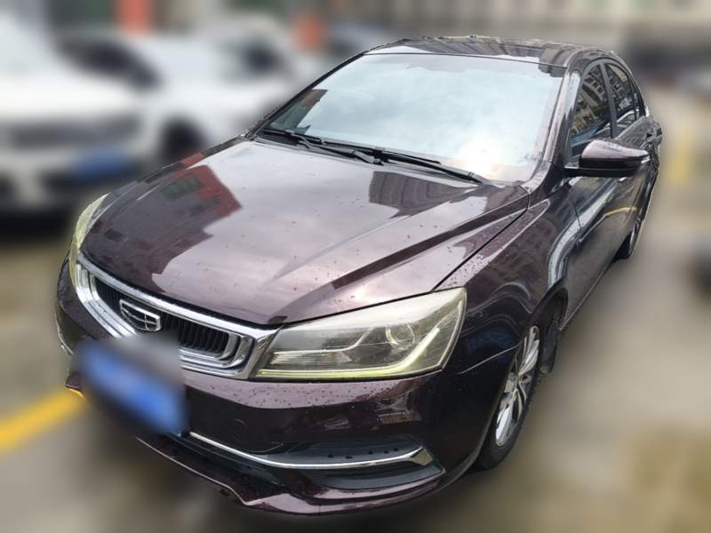 Used Geely Auto Emgrand 2018 1.5L CVT Upward Connect Edition