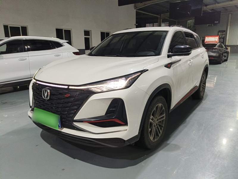 Used CHANGAN CS75 PLUS 2022 1.5T Automatic Luxury Model