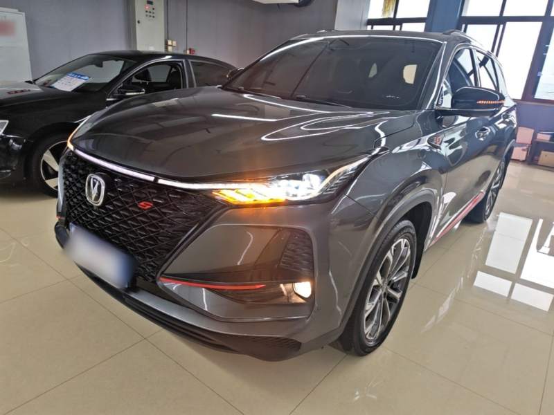 Used CHANGAN CS75 PLUS 2021 2.0T Automatic Pilot Version — 1
