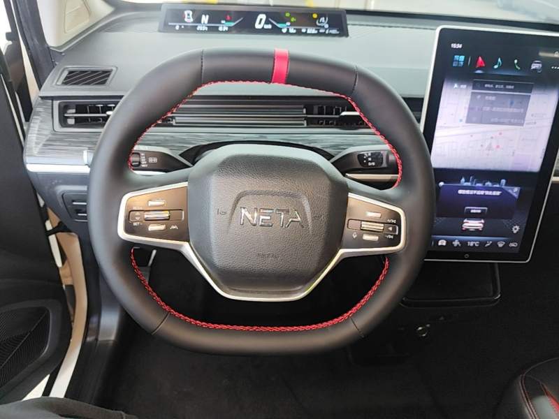 Used NETA V 2021 Long-Range Smart Edition — 10