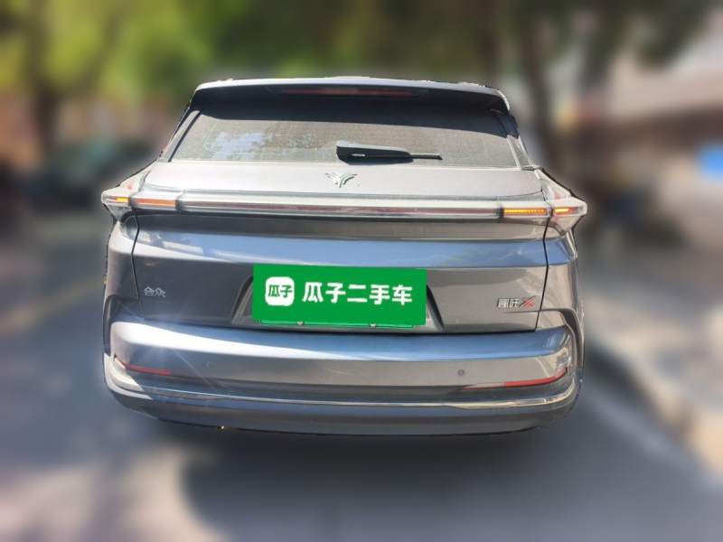 Used NETA X 2023 500 — 3