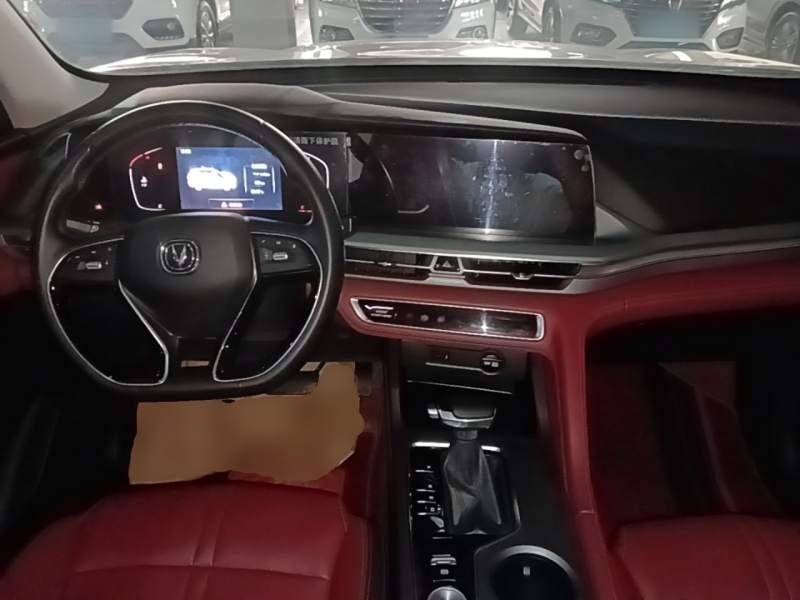 Used CHANGAN CS75 PLUS 2022 Classic Edition 1.5T Automatic Pioneer Model — 9