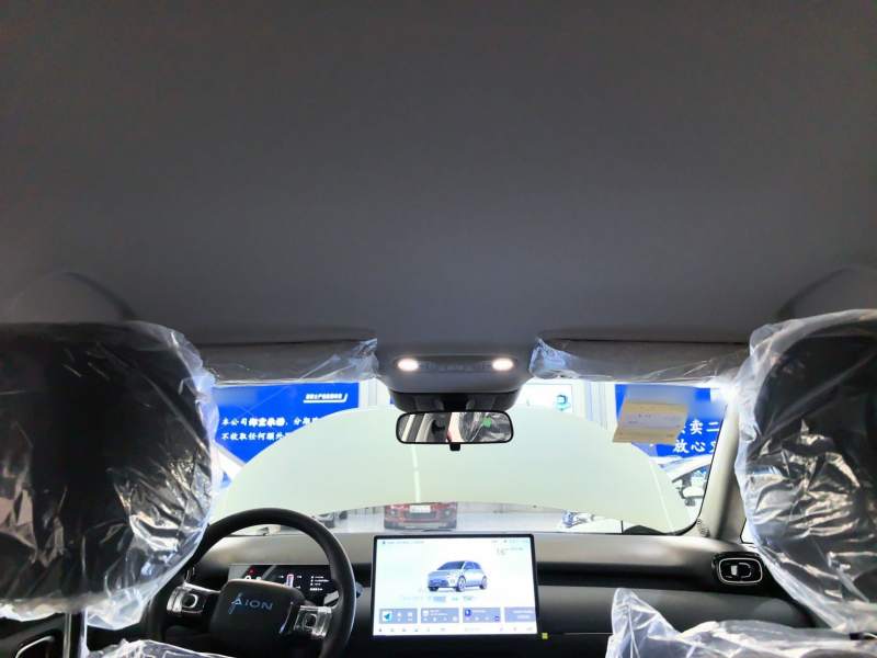 Used AION UT 2025 330 Starlight Edition — 17