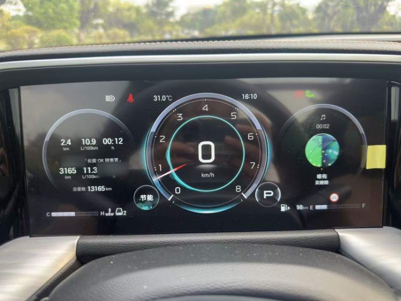 Used GAC Trumpchi GS8 2025 Linghang Series 2.0 TGDI Two-Wheel-Drive Luxury Edition 5 Seats — 39