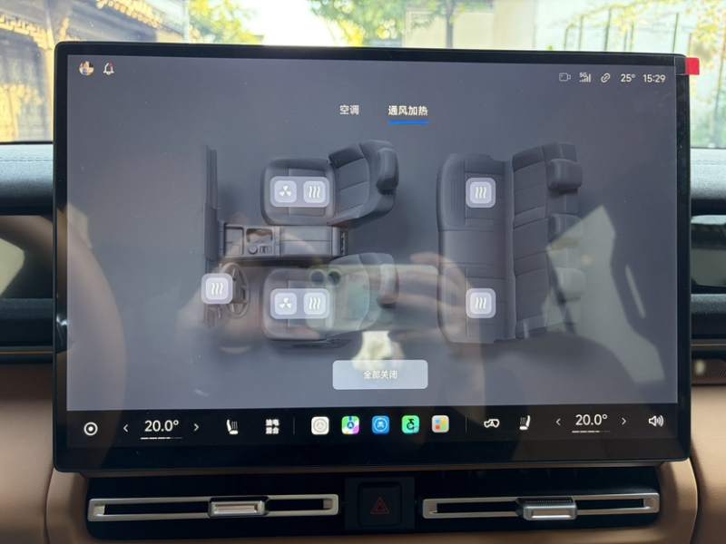 Used iCAR V27 2026 Model 200KM Four-Wheel Drive Falcon 700 — 39