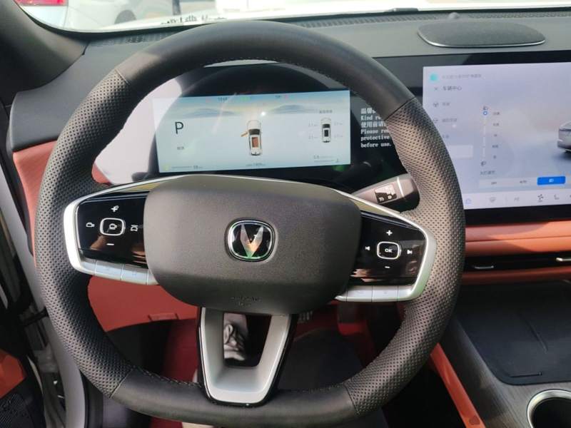 Used CHANGAN CS75 PLUS 2026 Model Fourth-Generation 1.5T New Blue Whale Tianzhu Flagship Edition — 10