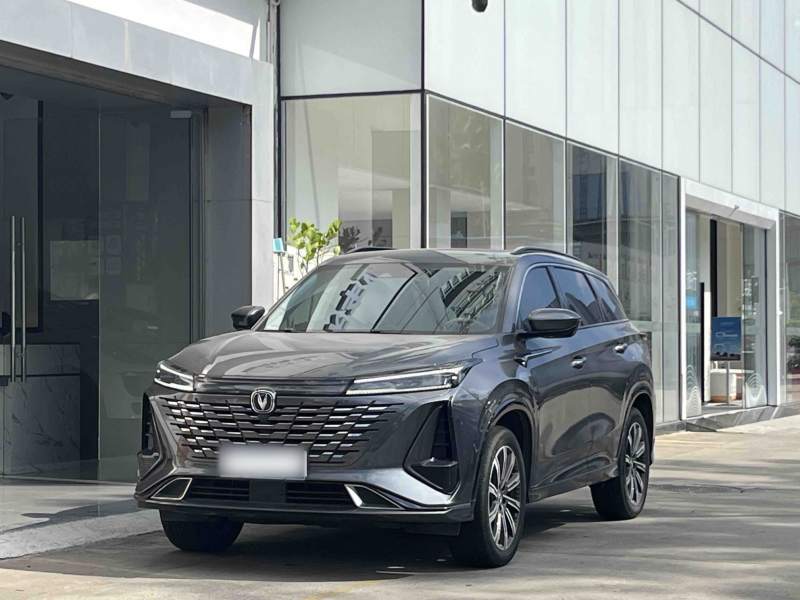 Used CHANGAN CS75 PLUS 2023 3rd Generation 1.5T Automatic Pilot Model — 1