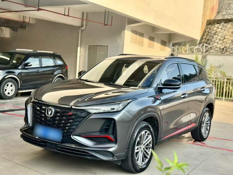 Used CHANGAN CS75 PLUS 2022 1.5T Automatic Luxury Model — 1
