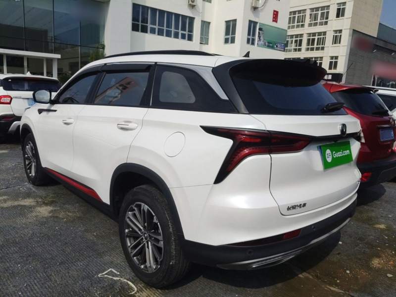 Used CHANGAN CS75 PLUS 2022 1.5T Automatic Prestige Model — 4