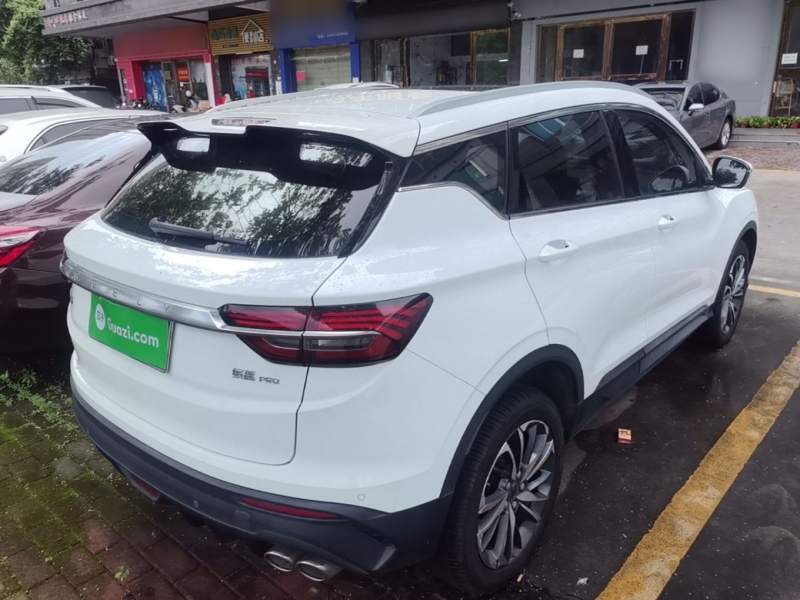 Used Geely Auto Coolray 2020 PRO 260T DCT Knight — 6