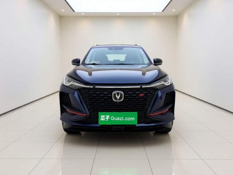 Used CHANGAN CS75 PLUS 2020 2.0T Automatic Flagship Edition — 2