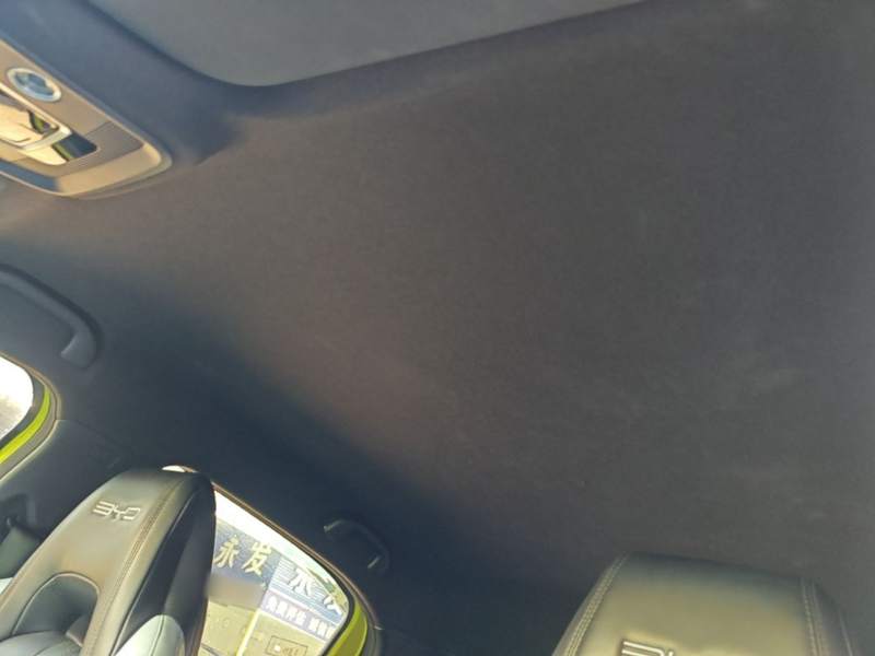 Used BYD Seagull 2023 Free Edition — 17