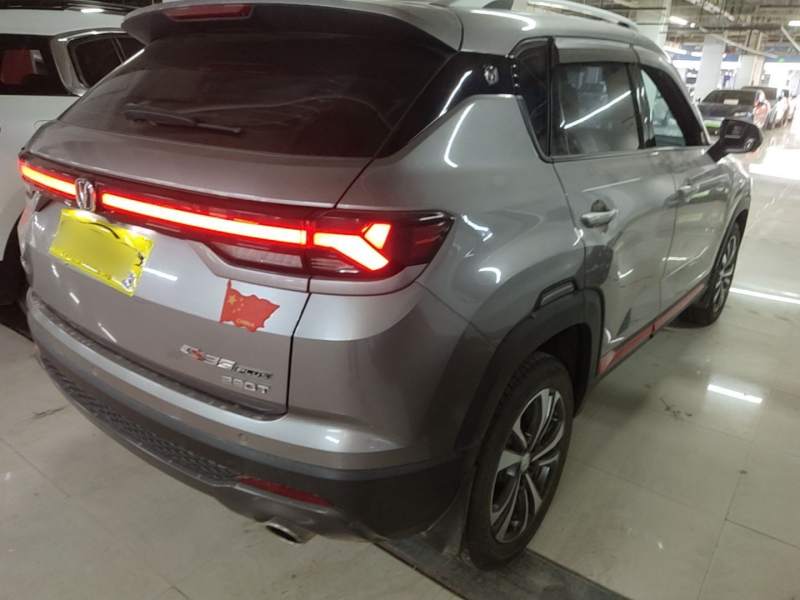 Used CHANGAN CS35PLUS 2021 Revised Version Blue Whale NE 1.4T DCT Luxury Edition — 7