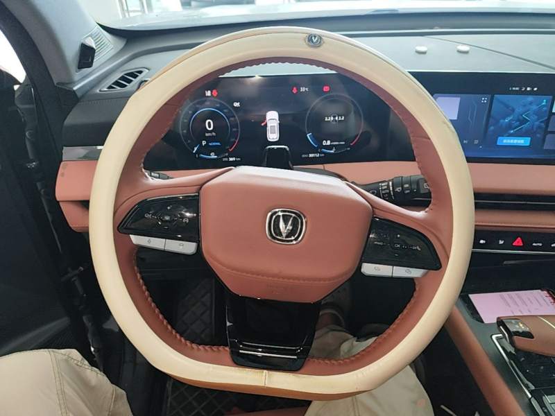 Used CHANGAN CS75 PLUS 2023 3rd Generation 1.5T Automatic Pilot Model — 10