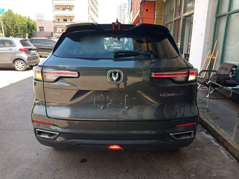 Used CHANGAN CS55PLUS 2022 2nd Generation 1.5T DCT Luxury Version – Luxury — 4
