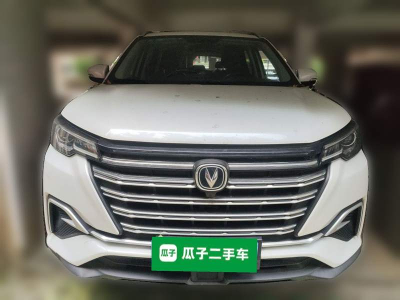 Used CHANGAN CS55PLUS 2020 1.5T Automatic Colorful Model — 2