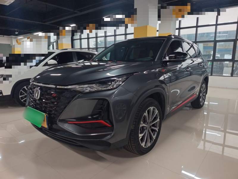 Used CHANGAN CS75 PLUS 2022 2.0T Automatic Pilot Version — 1