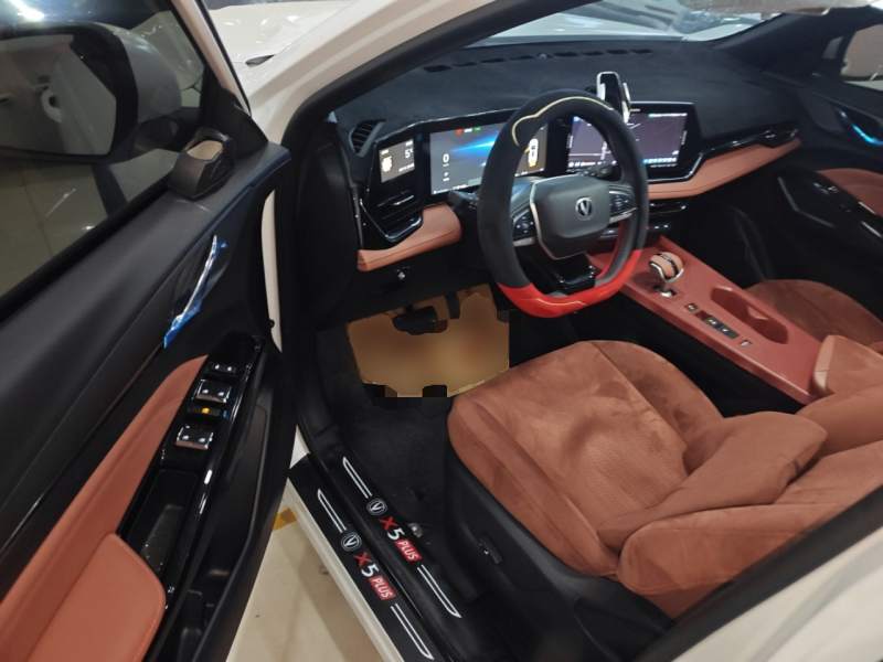 Used CHANGAN X5 PLUS 2026 Model, Second Generation, 1.5T Transcendence PRO — 23