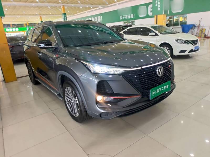 Used CHANGAN CS75 PLUS 2021 1.5T Automatic Luxury Version — 3