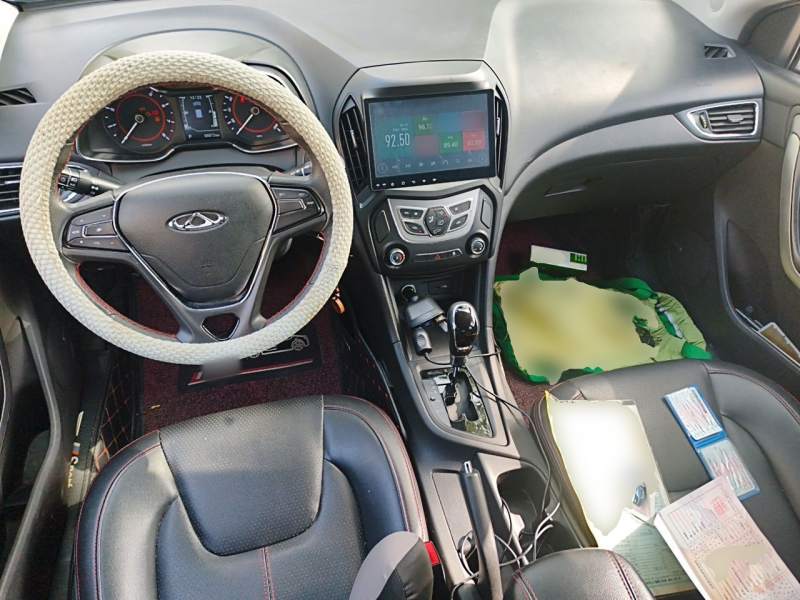 Used Chery Arrizo 5 2016 1.5L CVT Trendsetting Edition — 10