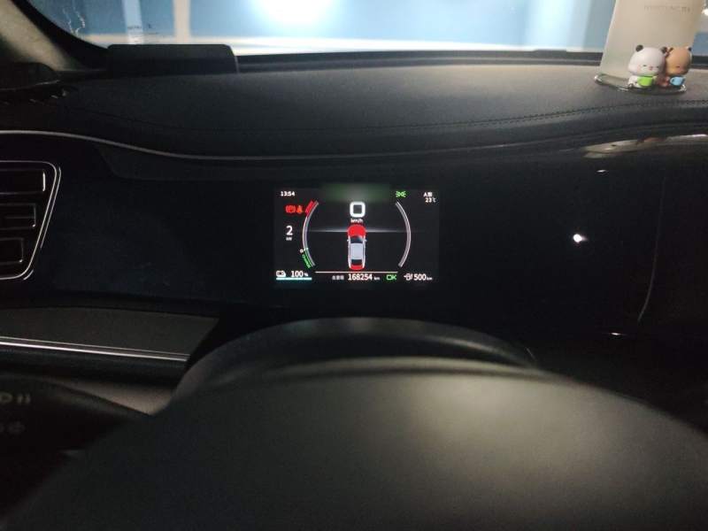 Used BYD Qin PLUS 2021 EV 500KM Luxury Model — 3