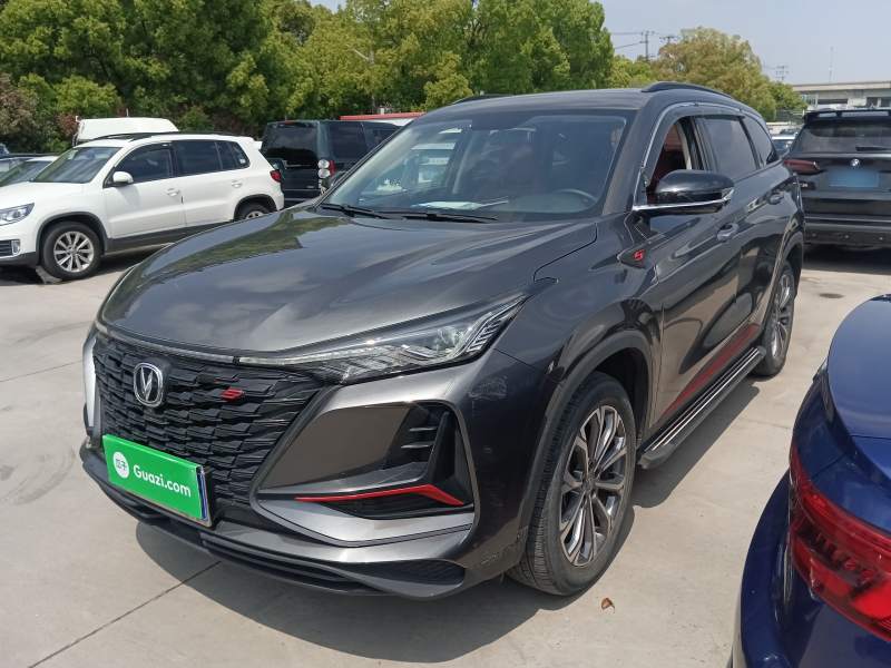 Used CHANGAN CS75 PLUS 2022 2.0T Automatic Pilot Version
