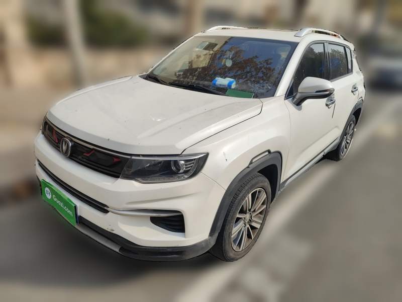 Used CHANGAN CS35PLUS 2020 1.4T DCT Yue Lian Blue Whale Edition