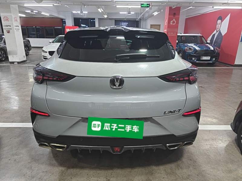 Used CHANGAN UNI-T 2020 1.5T Flagship Version — 5