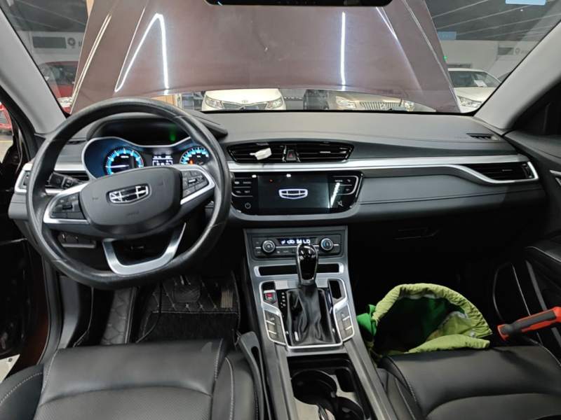 Used Geely Auto Emgrand 2020 1.5L CVT Luxury Model — 9