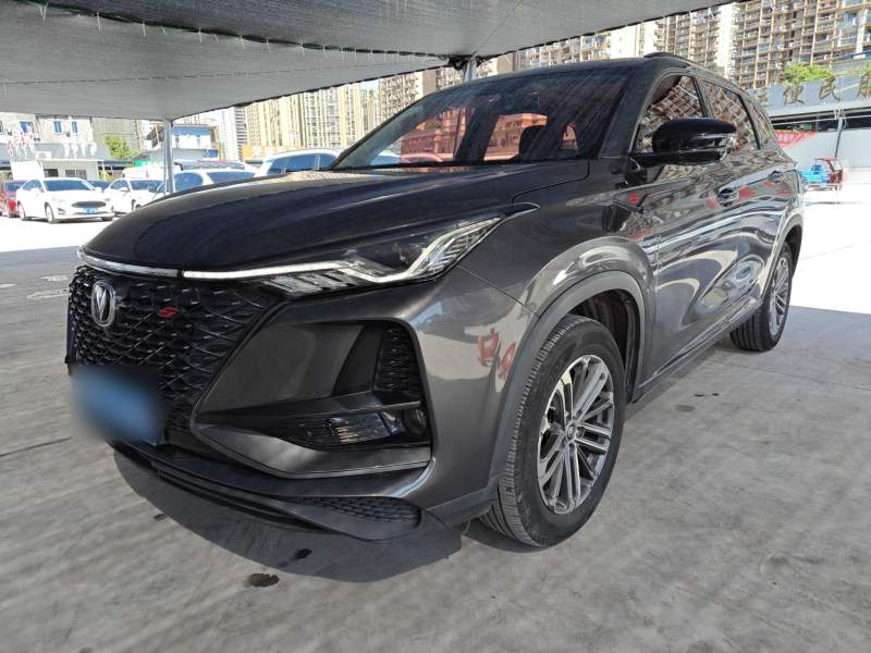Used CHANGAN CS75 PLUS 2021 1.5T Automatic Luxury Version