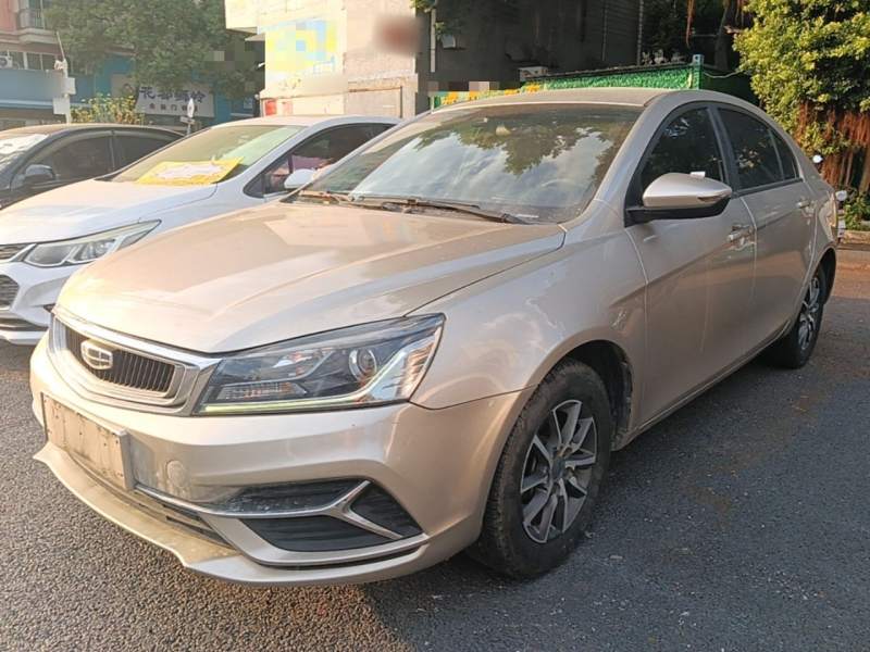 Used Geely Auto Emgrand 2019 Leading Edition 1.5L Manual Luxury Model China VI Standard — 1