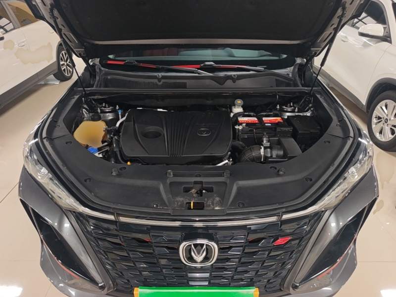 Used CHANGAN CS75 PLUS 2022 2.0T Automatic Pilot Version — 19