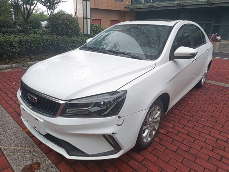 Used Geely Auto Emgrand 2021 UP 1.5L Manual Luxury Model — 1