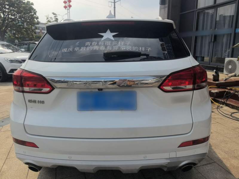 Used Haval H6 Coupe 2019 1.5T Automatic Two-Wheel Drive Elite Version China VI Standard — 5