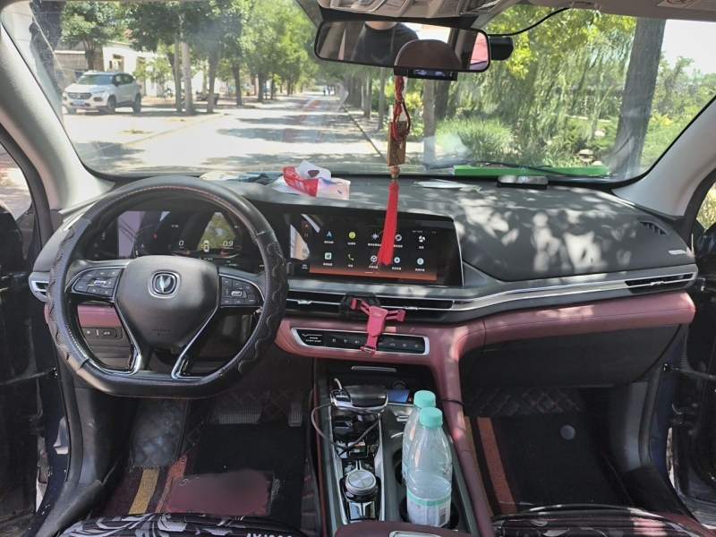 Used CHANGAN CS75 PLUS 2020 2.0T Automatic Pilot Version — 19