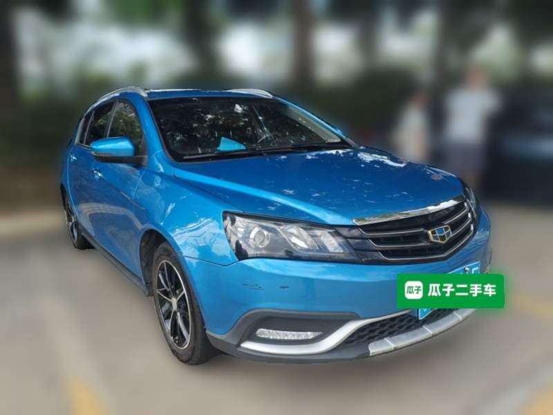 Used Geely Auto Emgrand 2015 Hatchback RS 1.5L Manual – Top Trim Level — 3