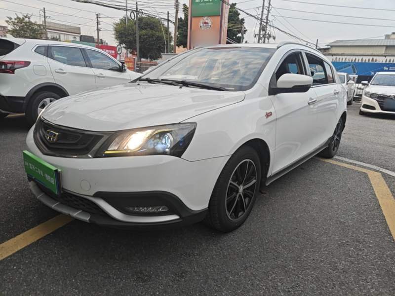 Used Geely Auto Emgrand 2017 Hatchback RS Million Edition 1.5L CVT Upward Version